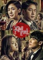 Watch Heard It Through the Grapevine Zoechip