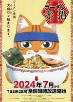 Watch Red Cat Ramen Zoechip
