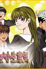 Watch Tenshi na konamaiki Zoechip