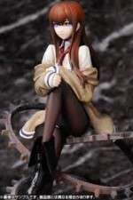 Watch Steins Gate Zoechip