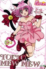 Watch Tokyo Mew Mew Zoechip
