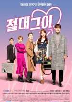 Watch My Absolute Boyfriend Zoechip