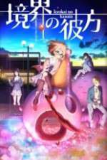 Watch Kyokai no kanata Zoechip