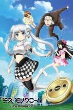 Watch Miss Monochrome Zoechip