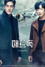 Watch Mad Dog Zoechip