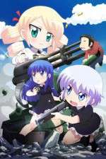 Watch Military! Zoechip