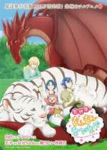Watch Fluffy Paradise Zoechip