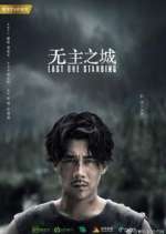 Watch Last One Standing Zoechip