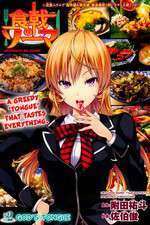 Watch Shokugeki no Souma Zoechip
