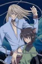 Watch Loveless Zoechip