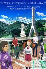 Watch AnoHana Zoechip