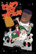 Watch Tonkatsu DJ Agetaro Zoechip