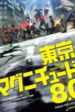 Watch Tokyo Magnitude 8.0 Zoechip