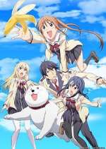 Watch Aho-Girl Zoechip