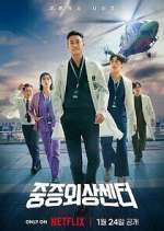 Watch The Trauma Code: Heroes on Call Zoechip