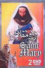 Watch Saint Mary Zoechip