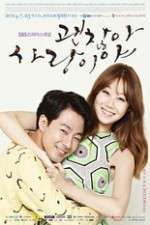 Watch Its Okay Thats Love Zoechip