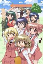 Watch Hidamari Sketch Zoechip