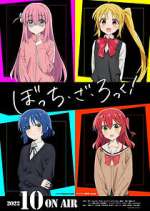 Watch Bocchi the Rock! Zoechip