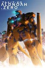Watch Aldnoah.Zero Zoechip