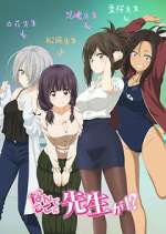 Watch Why the Hell are You Here, Teacher!? Zoechip