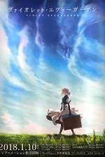 Watch Violet Evergarden Zoechip