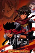 Watch Arc the Lad Zoechip