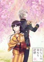 Watch My Happy Marriage Zoechip