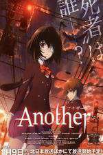 Watch Another Zoechip