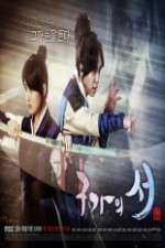 Watch Gu Family Book Zoechip