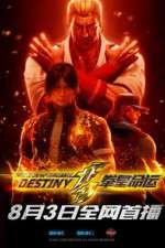 Watch The King of Fighters: Destiny Zoechip
