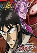Watch Kaiji Zoechip