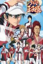 Watch Prince of Tennis ll Zoechip