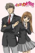 Watch Itazura na Kiss Zoechip