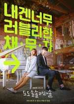 Watch Do Do Sol Sol La La Sol Zoechip