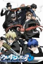 Watch La Storia Della Arcana Famiglia Zoechip