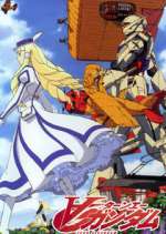 Watch Turn a Gundam Zoechip