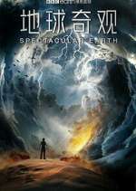 Watch Spectacular Earth Zoechip