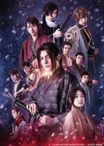 Watch Hakuoki Zoechip