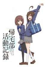 Watch Chronicles of the Going Home Club Zoechip