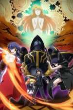Watch Asura Cryin Zoechip