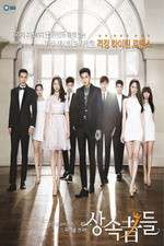 Watch Heirs Zoechip