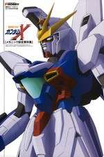 Watch Gundam X Zoechip