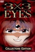 Watch 3x3 Eyes (special) Zoechip