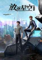 Watch The Defective Zoechip