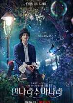 Watch The Sound of Magic Zoechip