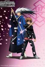 Watch Nurarihyon no Mago Zoechip