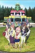 Watch Sakura Quest Zoechip