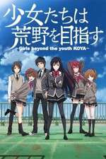 Watch Shoujo-tachi wa Kouya o Mezasu Zoechip