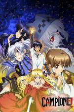 Watch Campione Zoechip